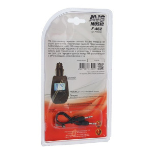FM - трансмиттер AVS F-462, дисплей, пульт FM - трансмиттер AVS F-462, дисплей, пульт