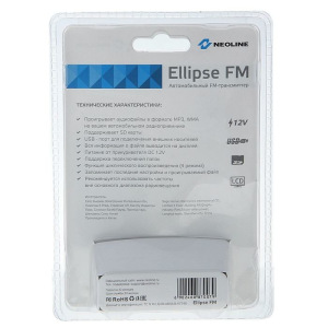 FM - трансмиттер Neoline Ellipse, USB/SD/MP3 FM - трансмиттер Neoline Ellipse, USB/SD/MP3