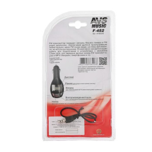 FM - трансмиттер с дисплеем и пультом AVS F-452 FM - трансмиттер с дисплеем и пультом AVS F-452