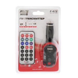 FM - трансмиттер с дисплеем и пультом AVS F-472 FM - трансмиттер с дисплеем и пультом AVS F-472