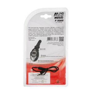 FM - трансмиттер с дисплеем и пультом AVS F-508S FM - трансмиттер с дисплеем и пультом AVS F-508S
