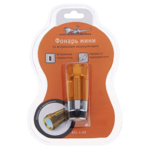 Фонарь аккумуляторный, с зарядкой от прикуривателя Фонарь аккумуляторный, с зарядкой от прикуривателя
