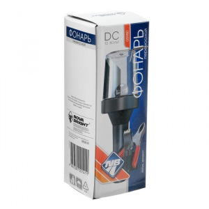 Фонарь переносной Nova Bright, c пластиковой колбой, с прищепками Фонарь переносной Nova Bright, c пластиковой колбой, с прищепками