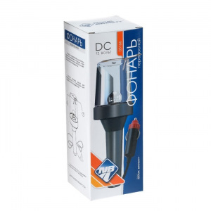 Фонарь переносной Nova Bright, c пластиковой колбой, в прикуриватель Фонарь переносной Nova Bright, c пластиковой колбой, в прикуриватель