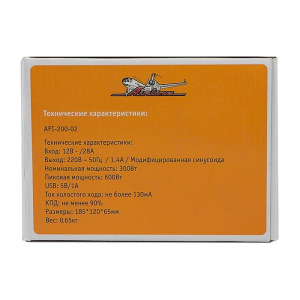 Инвертор 12-220 В, 300 Вт Airline API-200-02 Инвертор 12-220 В, 300 Вт Airline API-200-02