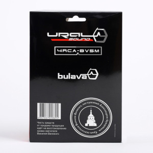 Кабель межблочный 4RCA-4RCA Ural 4RCA-BV5M, профессиональный, 500 см Кабель межблочный 4RCA-4RCA Ural 4RCA-BV5M, профессиональный, 500 см