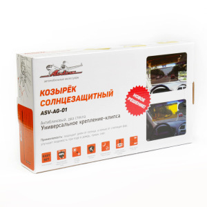 Козырек солнцезащитный Airline ASV-AG-01, антибликовый, два стекла Козырек солнцезащитный Airline ASV-AG-01, антибликовый, два стекла