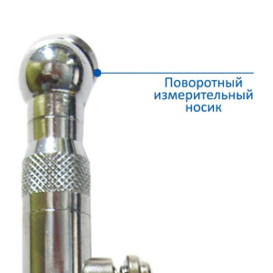 Манометр Magnum автомобильный стрелочный, метал Манометр Magnum автомобильный стрелочный, метал