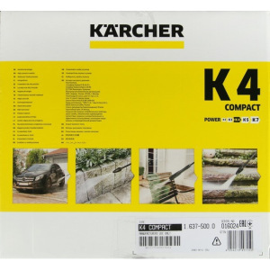 Мойка высокого давления Karcher K 4 Compact, 130 бар, 420 л/ч, 1.637-500.0 Мойка высокого давления Karcher K 4 Compact, 130 бар, 420 л/ч, 1.637-500.0