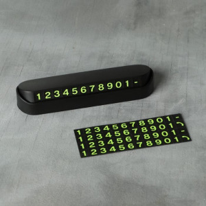 Набор аксессуаров для автомобиля «23 февраля. Настоящий герой», магнитный держатель и табличка для номера Набор аксессуаров для автомобиля «23 февраля. Настоящий герой», магнитный держатель и табличка для номера