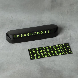 Набор аксессуаров для автомобиля «Номер один», 5 предметов Набор аксессуаров для автомобиля «Номер один», 5 предметов