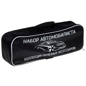 Набор автомобилиста "Базовый", 6 предметов Набор автомобилиста "Базовый", 6 предметов