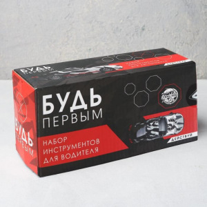Набор инструментов «Будь первым», 16 предметов Набор инструментов «Будь первым», 16 предметов