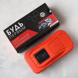 Набор инструментов «Будь первым», 16 предметов Набор инструментов «Будь первым», 16 предметов