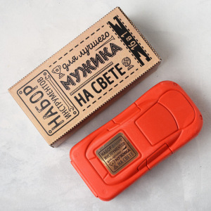 Набор инструментов «Для лучшего мужика на свете», 16 предметов Набор инструментов «Для лучшего мужика на свете», 16 предметов