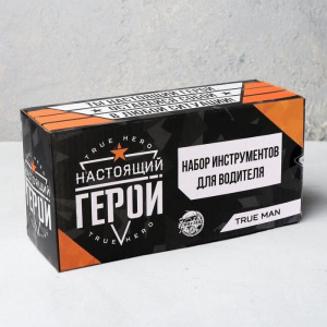 Набор инструментов «Настоящий герой», 16 предметов Набор инструментов «Настоящий герой», 16 предметов