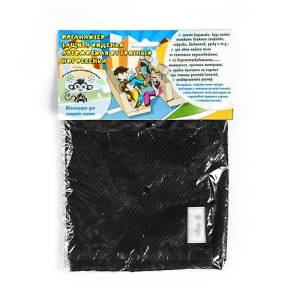 Накидка-органайзер, оксфорд Накидка-органайзер, оксфорд