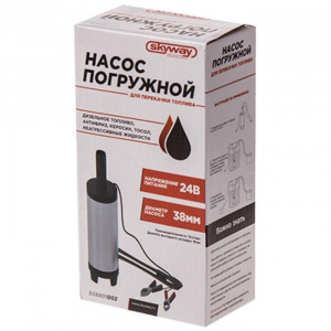 Насос перекачки топлива 24V, 38 мм, 12 л/мин, для солярки, SKYWAY, S08801002 Насос перекачки топлива 24V, 38 мм, 12 л/мин, для солярки, SKYWAY, S08801002
