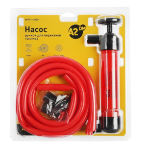 Насос ручной для перекачки топлива A2DM Насос ручной для перекачки топлива A2DM