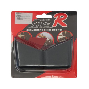 Органайзер-подстаканник на передние стойки авто, черный, набор 2 шт Органайзер-подстаканник на передние стойки авто, черный, набор 2 шт