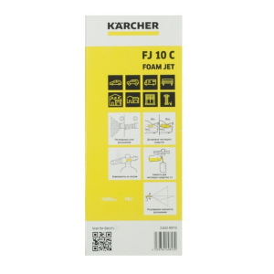 Пенное сопло Karcher FJ 10 2.642-897.0 Пенное сопло Karcher FJ 10 2.642-897.0