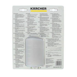Пенное сопло Karcher, FJ6, емкость 0.6 л Пенное сопло Karcher, FJ6, емкость 0.6 л