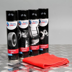 Подарочный набор для ухода за авто "23 Февраля" Подарочный набор для ухода за авто "23 Февраля"