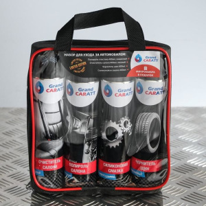 Подарочный набор для ухода за авто "23 Февраля" Подарочный набор для ухода за авто "23 Февраля"