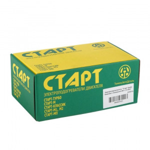 Подогреватель двигателя универсальный №1 "Старт ТУРБО", с центробежным насосом, 1.5 Кв Подогреватель двигателя универсальный №1 "Старт ТУРБО", с центробежным насосом, 1.5 Кв