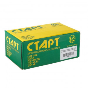Подогреватель двигателя универсальный №2 "Старт ТУРБО", с центробежным насосом, 2 Кв Подогреватель двигателя универсальный №2 "Старт ТУРБО", с центробежным насосом, 2 Кв