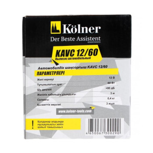 Пылесос автомобильный Kolner KAVC 12/60, 12 В, 60 Вт, кабель 2.5 м Пылесос автомобильный Kolner KAVC 12/60, 12 В, 60 Вт, кабель 2.5 м