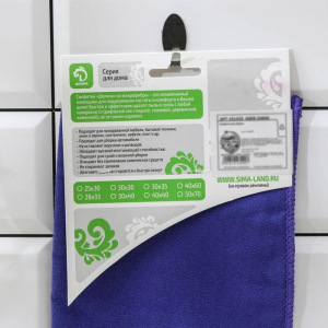 Салфетка для стёкол и зеркал Доляна, 30×30 см, 200 г/м2, цвет МИКС Салфетка для стёкол и зеркал Доляна, 30×30 см, 200 г/м2, цвет МИКС