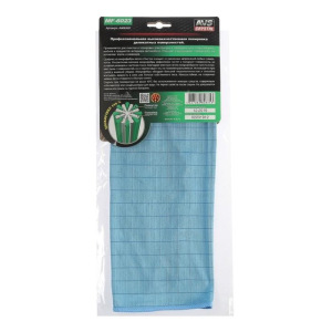 Салфетка из микрофибры AVS MF-6023, 35х40 см Салфетка из микрофибры AVS MF-6023, 35х40 см