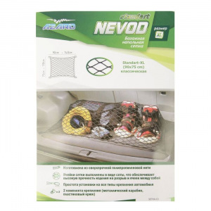 Сетка багажная для крепления груза Nevod, 90 х 75 см Сетка багажная для крепления груза Nevod, 90 х 75 см