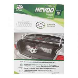 Сетка багажная для крепления груза Nevod, карман, 90 х 30 см Сетка багажная для крепления груза Nevod, карман, 90 х 30 см