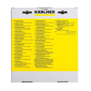 Шланг высокого давления Karcher, max 180 бар, 2.641-721.0 Шланг высокого давления Karcher, max 180 бар, 2.641-721.0