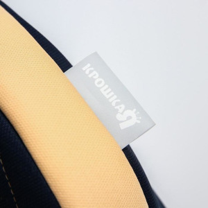 Удерживающее устройство для детей Крошка Я Multi, гр. I/II/III, Bеige Удерживающее устройство для детей Крошка Я Multi, гр. I/II/III, Bеige