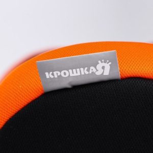 Удерживающее устройство для детей Крошка Я Multi, гр. I/II/III, Orange Black Удерживающее устройство для детей Крошка Я Multi, гр. I/II/III, Orange Black