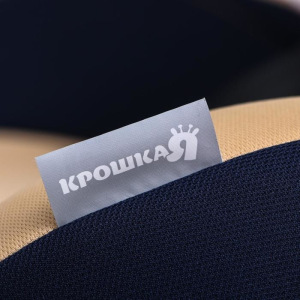 Удерживающее устройство для детей Крошка Я Round Isofix гр. I/II, Bеige Удерживающее устройство для детей Крошка Я Round Isofix гр. I/II, Bеige