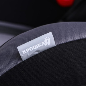 Удерживающее устройство для детей Крошка Я Round Isofix гр. I/II, Gray Удерживающее устройство для детей Крошка Я Round Isofix гр. I/II, Gray