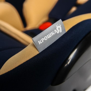 Удерживающее устройство для детей Крошка Я Safe +, гр. 0+, Bеige Удерживающее устройство для детей Крошка Я Safe +, гр. 0+, Bеige