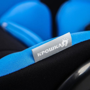 Удерживающее устройство для детей Крошка Я Safe +, гр. 0+, Blue Удерживающее устройство для детей Крошка Я Safe +, гр. 0+, Blue