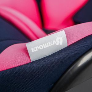 Удерживающее устройство для детей Крошка Я Safe +, гр. 0+, Dark blue – Pink Удерживающее устройство для детей Крошка Я Safe +, гр. 0+, Dark blue – Pink