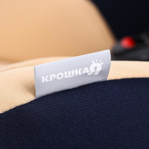 Удерживающее устройство для детей Крошка Я Support, гр. 0+/I, Bеige Удерживающее устройство для детей Крошка Я Support, гр. 0+/I, Bеige