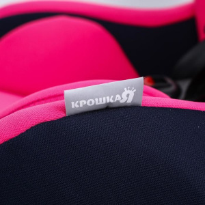 Удерживающее устройство для детей Крошка Я Support, гр. 0+/I, Pink Удерживающее устройство для детей Крошка Я Support, гр. 0+/I, Pink