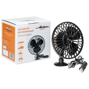 Вентилятор Airline ACF-24-04, 12,5 см на присоске пластик 24 В Вентилятор Airline ACF-24-04, 12,5 см на присоске пластик 24 В