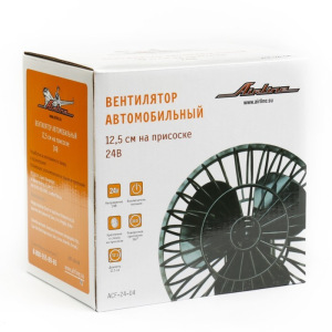 Вентилятор Airline ACF-24-04, 12,5 см на присоске пластик 24 В Вентилятор Airline ACF-24-04, 12,5 см на присоске пластик 24 В