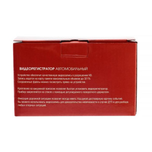 Видеорегистратор TORSO, WDR FHD 1080P, TFT 3, обзор 120° Видеорегистратор TORSO, WDR FHD 1080P, TFT 3, обзор 120°