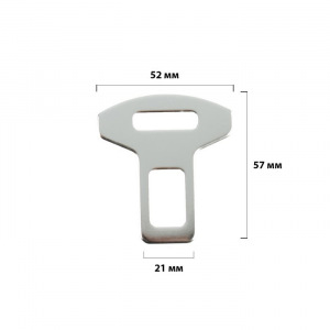 Заглушка ремня металлическая, хром, набор 2 шт Заглушка ремня металлическая, хром, набор 2 шт