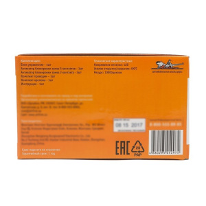 Замок центральный ACD-LS-01 Замок центральный ACD-LS-01